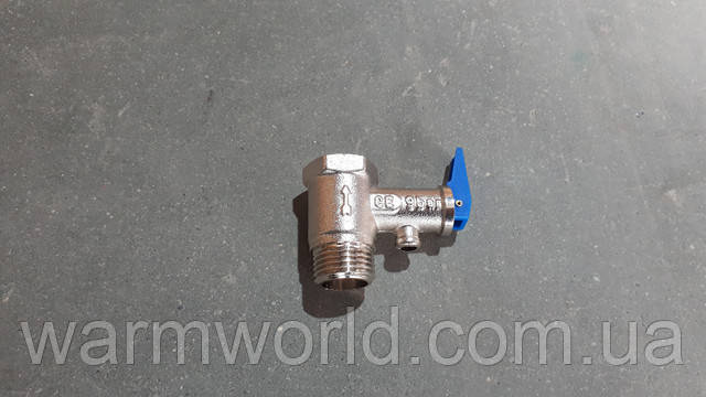 Вибуховий клапан 9 bar, 1/2 Вибуховий клапан 9 bar, 1/2