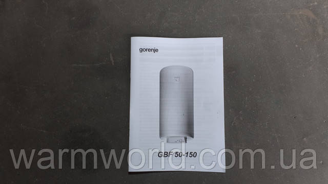 Инструкция по эксплуатации GBF 100 V9