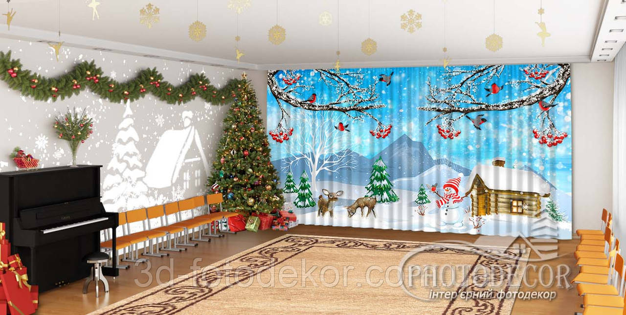 Новорічні Фото Штори в дитячий сад "Будиночок сніговиків в лісі"