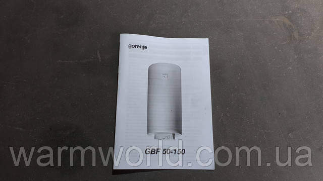 Инструкция по эксплуатации GBF 50 V9