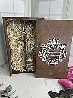 Подарункова коробочка з гравіюванням під парні келихи Коробка для весільних келихів