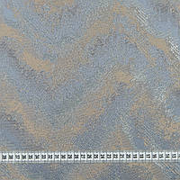 Шторы зиг-заг, ткань с зигзагом для штор, шторы геометрия Турция 305 см серый, беж