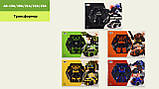 Трансформер робот AB-19A "Машини" 5 видів в асортименті, фото 2