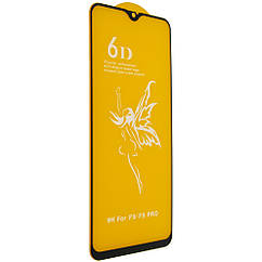 Захисне скло Mirror 6D Glass 9H для Oppo F9 Чорний, 6684923 — 313