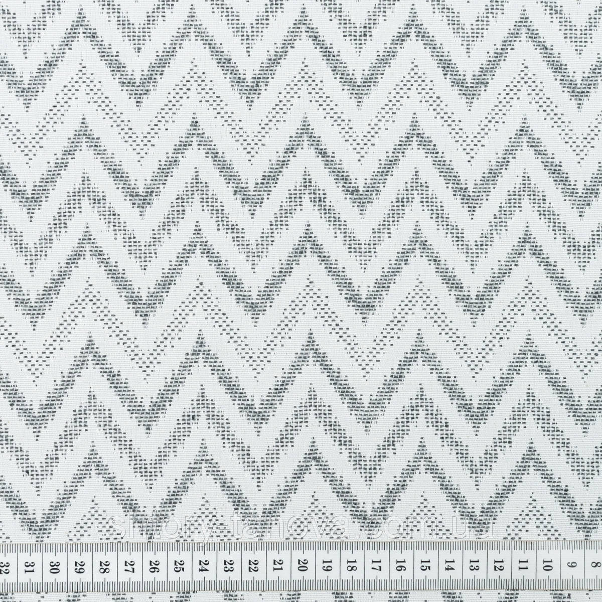 Жаккардова тканина для штор зигзаг, штори зигзаг, штори в спальню, зал, сірі штори зигзаг сірий, фото 1