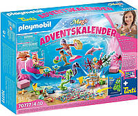 Конструктор Плеймобил Playmobil 70777 Bath Fun Mermaids Русалки Адвент календарь