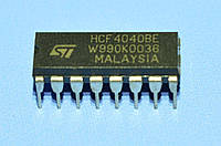 Микросхема 4040 /HCF4040BE dip16 STM