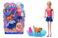 Кукла с ванночкой для купания собачки, в коробке 68004 р.21*5,5*32,5см