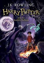 Книга Harry Potter and the Deathly Hallows (Joanne Rowling) / ISBN: 9781408855959 Твердий палітурка