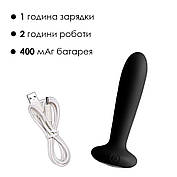 Анальна пробка з вібрацією і підігрівом, пульт ДУ Svakom Primo Black, фото 4