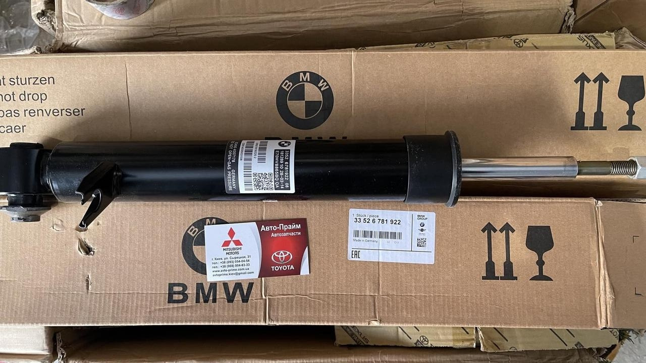 Амортизатор задній ПРАВИЙ BMW X5 E70 33526781921 оригінал BMW, фото 1