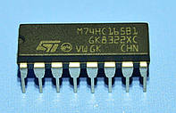 Микросхема 74HC165B1 dip16 STM