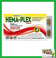 Nature's Plus, Hema-Plex, Залізо, комплекс вітамінів і мінералів із залізом, 30 таблеток
