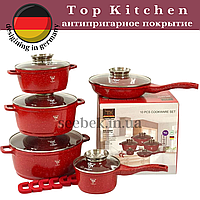 Набор посуды с гранитным покрытием, набор кастрюль и сковорода с антипригарным покрытием Top Kitchen TK-00020