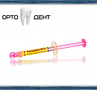 Porcelain Etch ( Плавікова кислота порцелян) 1.2 мл, фото 3