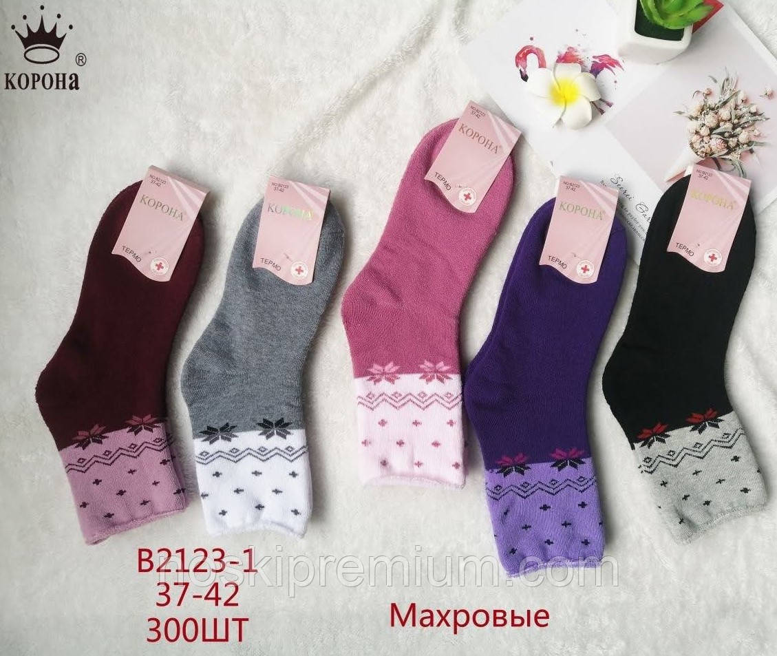 Шкарпетки жіночі махрові бавовна без гумки з відворотом Корона, 37-42 розмір, асорті, 2123-1