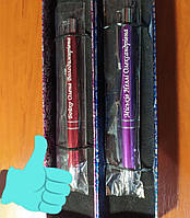 Именные металлические ручки с индивидуальной лазерной гравировкой любой сложности. Наложенный платеж. Фиолетовый
