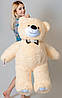 Бежевий плюшевий ведмедик 130 см, плюшевий ведмедик в подарунок, фото 3