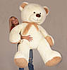 Великий кремовий ведмедик Плюшевий Містер Ведмідь 190 см, фото 8