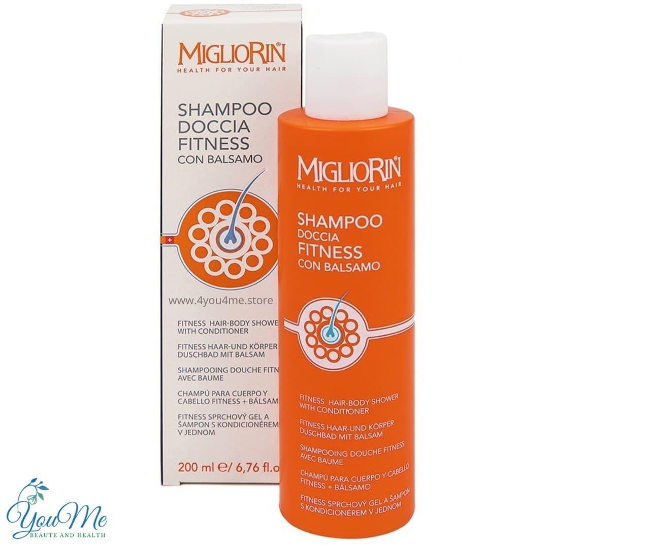 Migliorin Fitness Shower Shampoo with Conditioner 3 в 1 Шампунь, Кондиціонер і Гель для душу 200 мл.