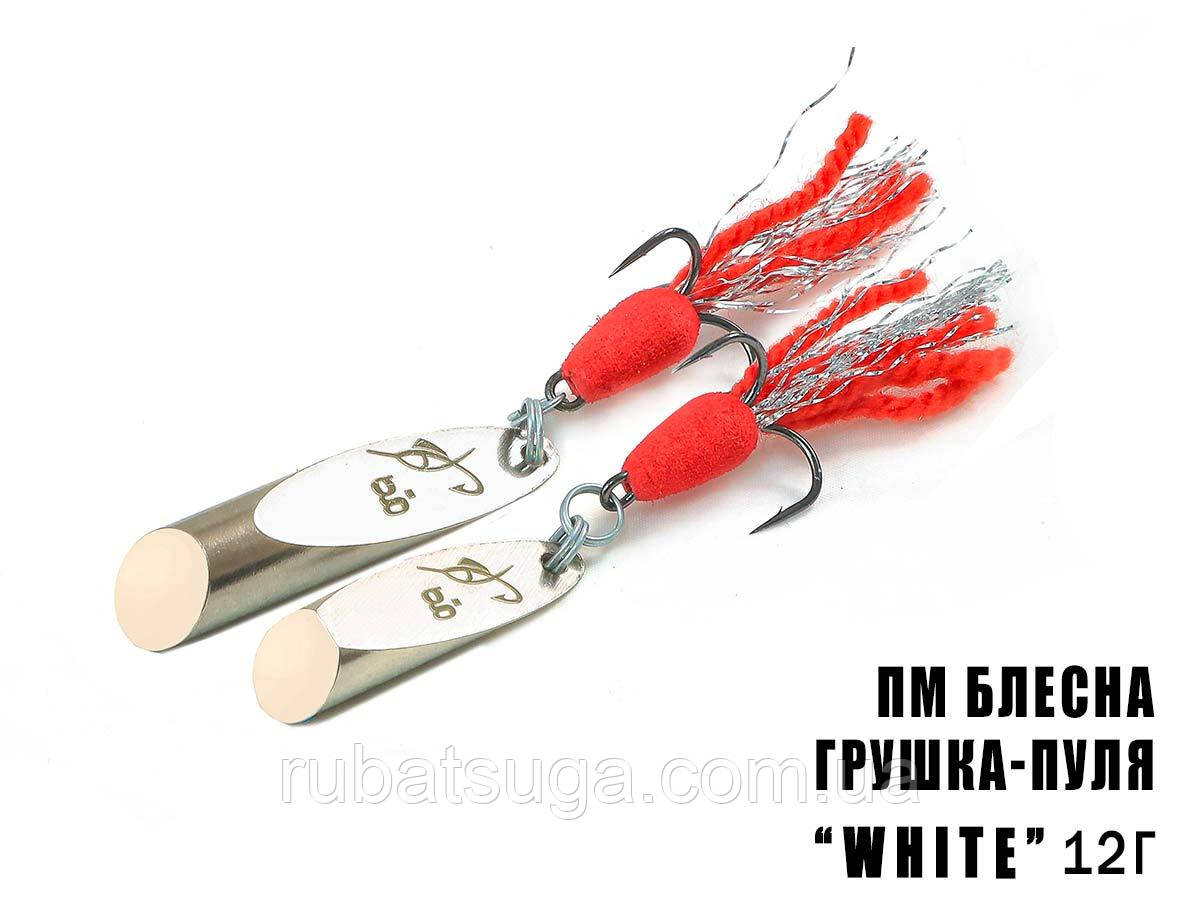 Приманка Грушка Куля, фото 1