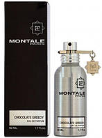 Оригинал Montale Chocolate Greedy 50 мл парфюмированная вода