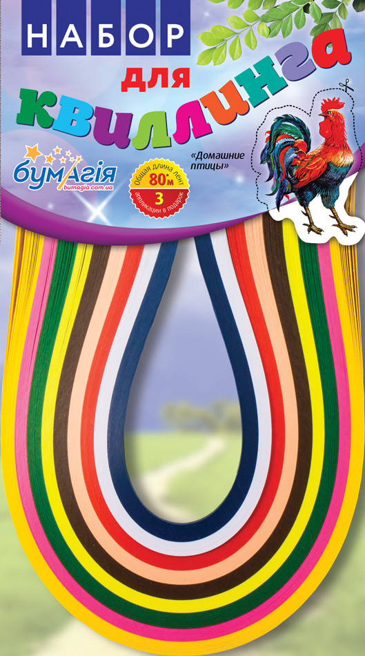 Набір для квінгу, 3 мм, 297 мм, 9 кольорів, фото 1