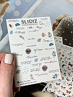 Слайдер-дизайн SLIDIZ водная наклейка для ногтей на любой фон, надписи, слова, фразы