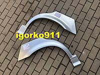 Арки BMW 3 E36 БМВ Е36 арка крила бмв пороги 0060581 0060582