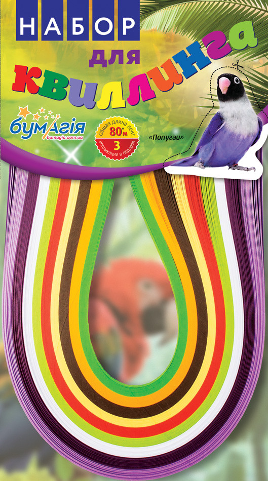 Набір для квінгу, 5 мм, 297 мм, 9 кольорів, фото 1