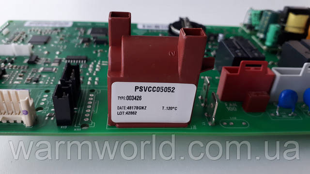 7859849 Плата Управления, Система Регулирования A1JB, A1HB Viessmann ...