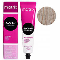 Краска для волос Socolor.beauty Matrix 10SP очень-очень светлый блондин серебристый жемчужный 90 мл.