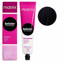 Краска для волос Socolor.beauty 3N Matrix 90 мл.