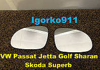 Зеркало вкладиш Golf 5 6 Jetta Passat B6 джета гольф пасат б6 Superb