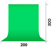 Зеленый фон Хромакей 300х200 см Спанбонд