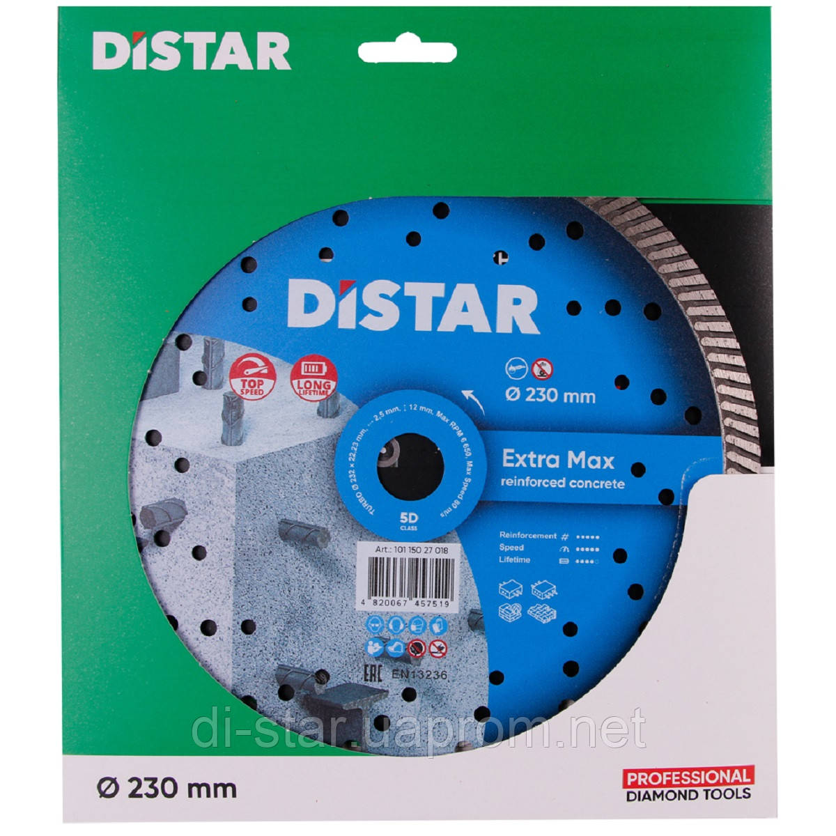 Круг алмазный Distar Turbo Extra Max 232 мм отрезной диск по высокоармированному бетону на УШМ (10115027018) - фото 7 - id-p613509480