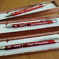 Подарочная именная ручка на день учителя с индивидуальной лазерной гравировкой любой сложности
