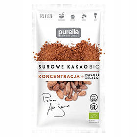 Сирий органічний какао-порошок Purella