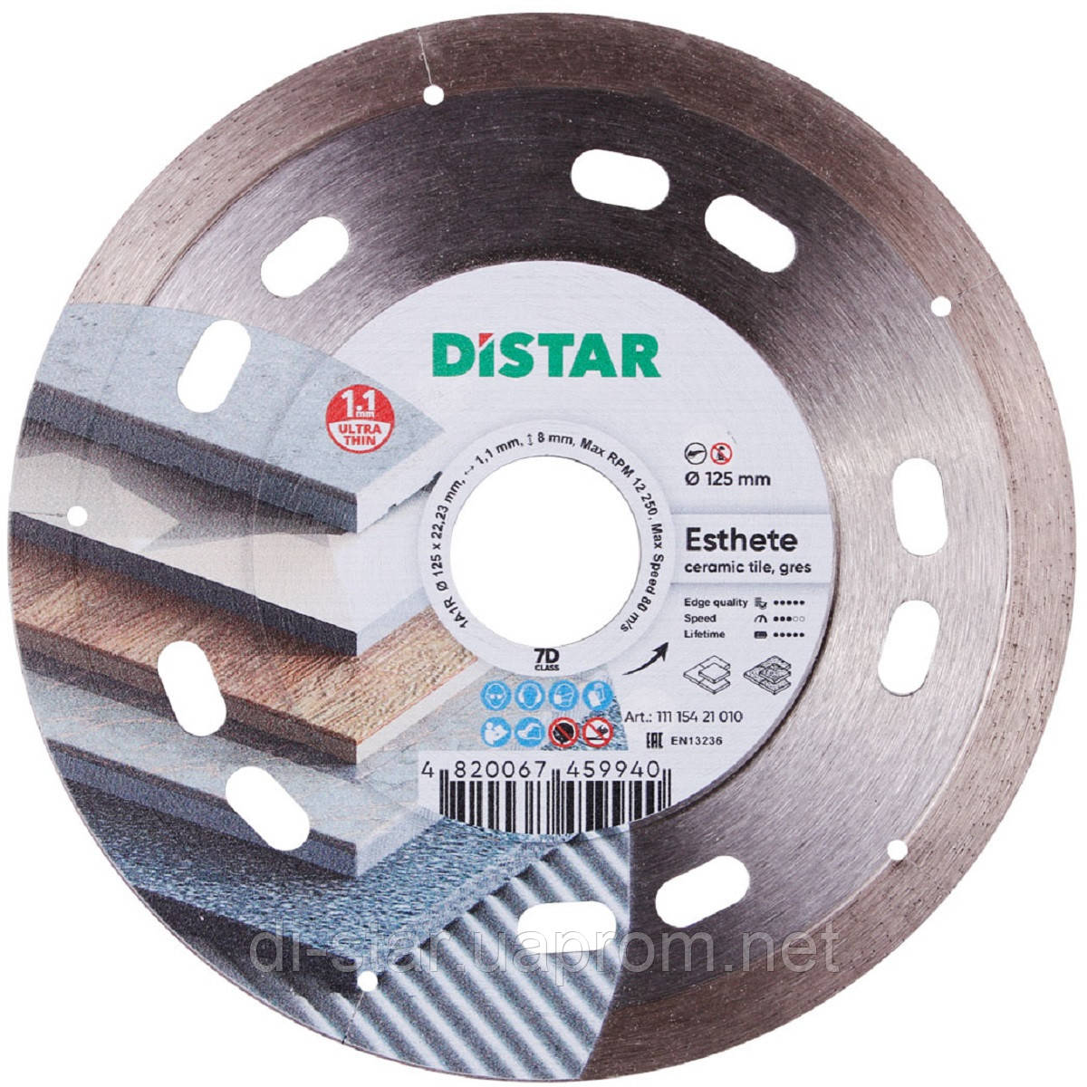 Круг алмазний 125 мм Distar Esthete 7D 1A1R ультратонкий відрізний диск для кераміки та керамограніту 11115421010