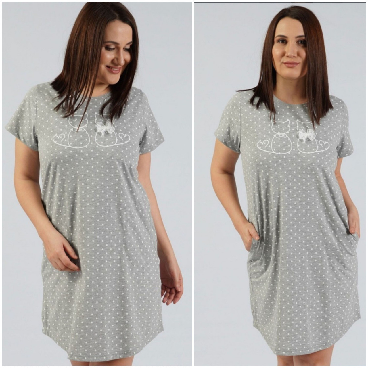 Нічна молодіжна сорочка великих розмірів. Vinetta, фото 1