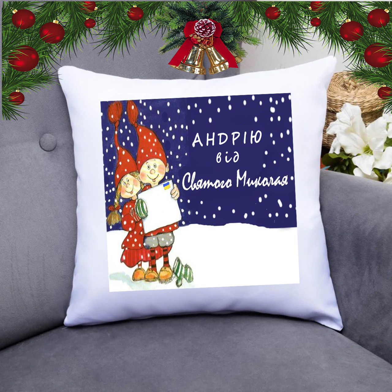 Подушка ємна від 56 Нікола, фото 1