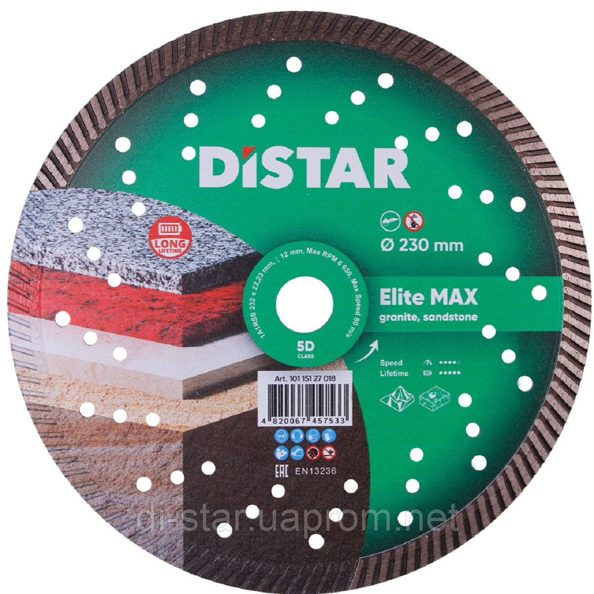 Круг алмазний 232 мм Distar Turbo Elite Max 5D відрізний диск по граніту та мармуру для КШМ, Дістар (10115127018)