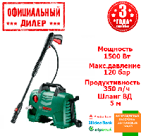 Минимойка высокого давления BOSCH Easy Aquatak 120