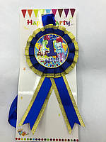 Медаль "Мені 1". Колір синій