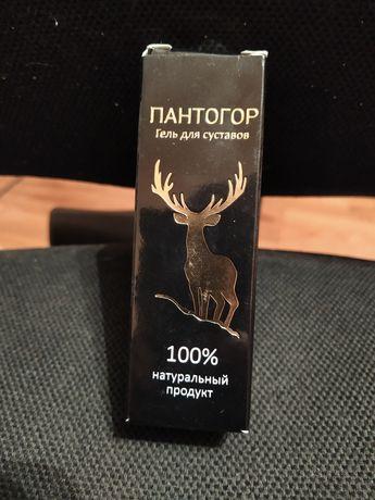 Пантогор Гель Для Суставов Купить В Москве