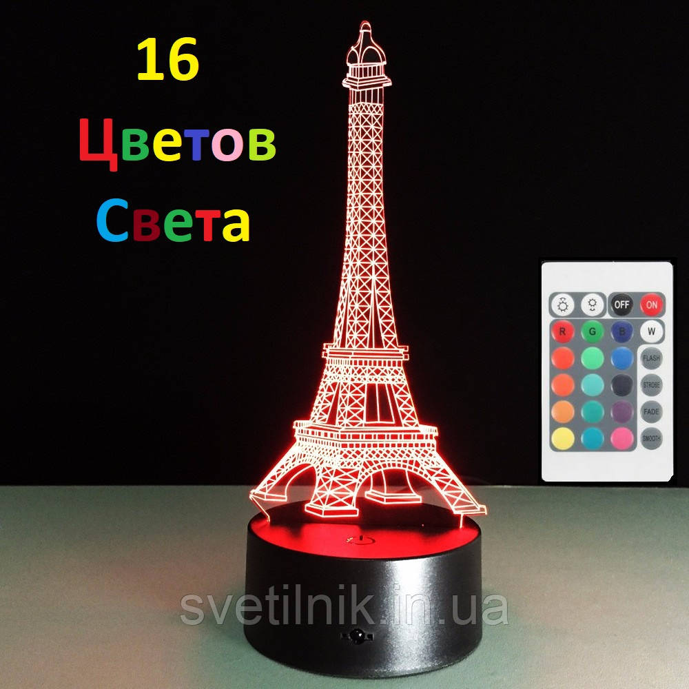 3D Світильник Ейфелева вежа, Подарунок чоловікові на новий рік ідеї, Креативні новорічні подарунки