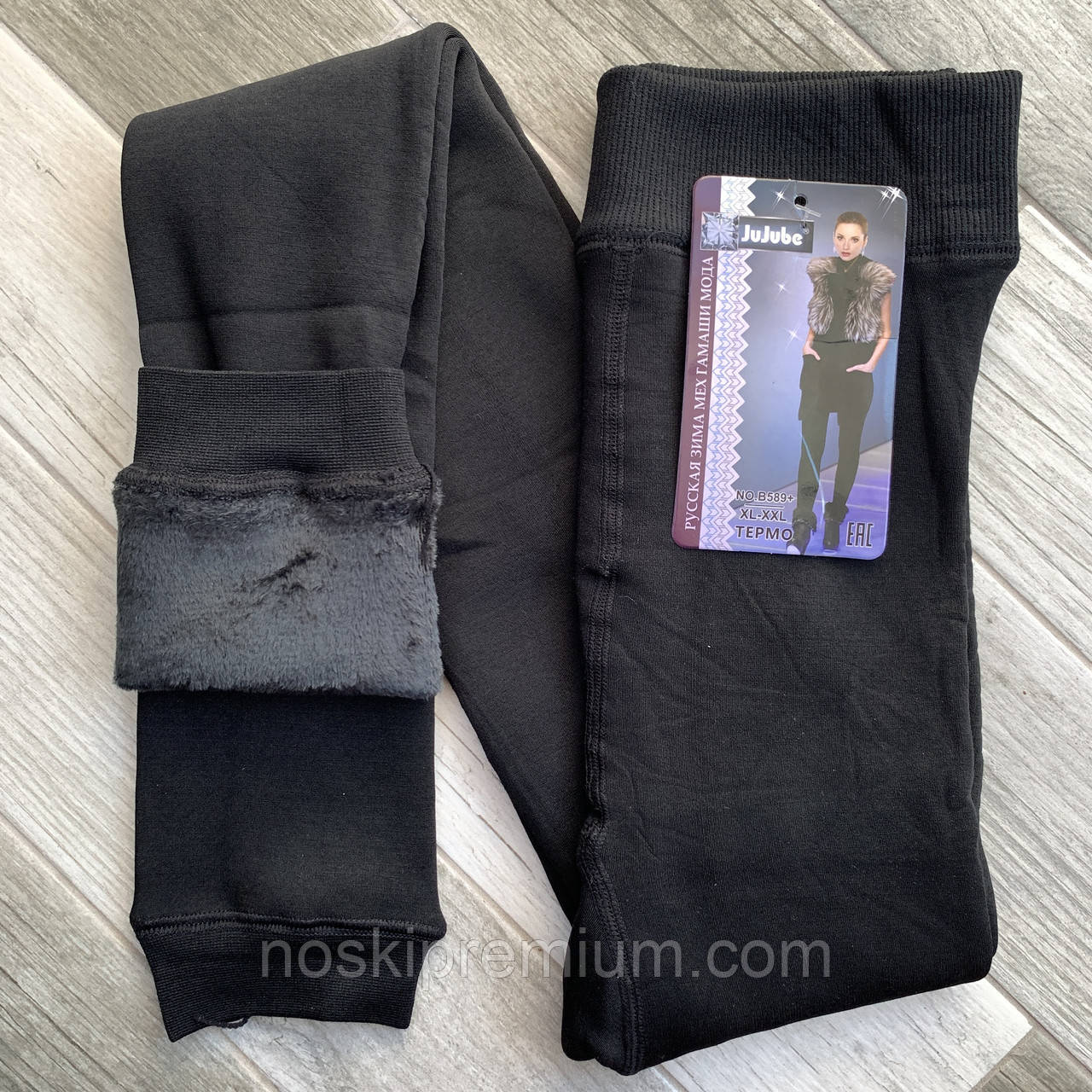 Лосіни жіночі поліестер на хутрі Jujube, розмір XL, 2XL (42-48), чорні, B589+