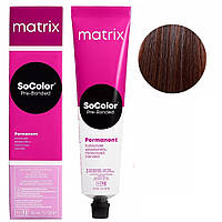 Краска для волос Socolor.beauty Matrix 6SP Темный блондин серебристый жемчужный 90 мл.