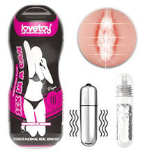 Мастурбатор-вагіна в банці з вібропулею Sex In A Can Vagina Lotus Tunnel Vibrating