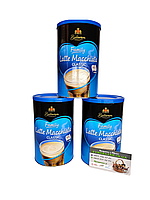 Latte Macchiato Bellarom, 500г